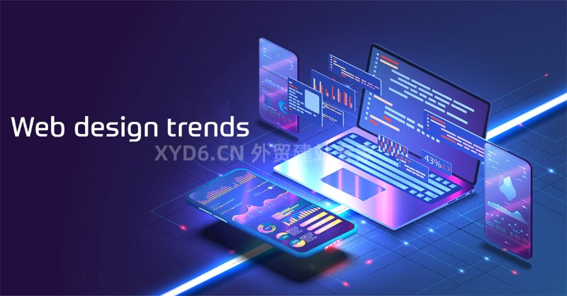 武汉多语言网站开发流程详解-2