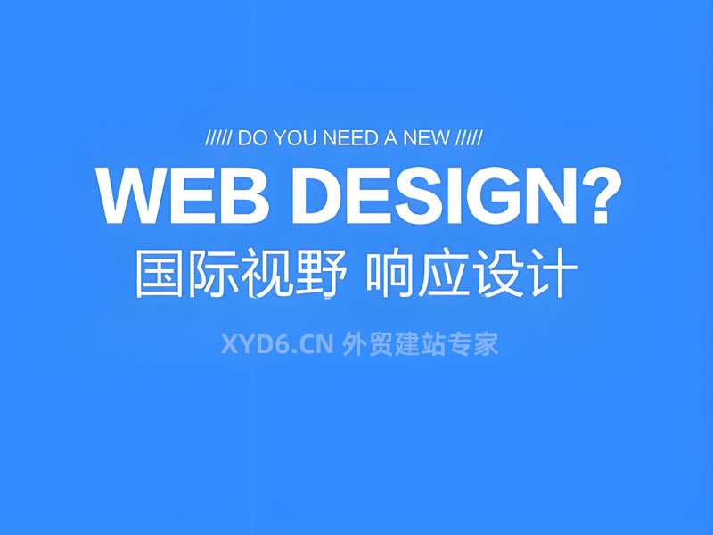 武汉谷歌爬虫抓取优化技术哪家好-1